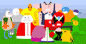 Homestar Runner